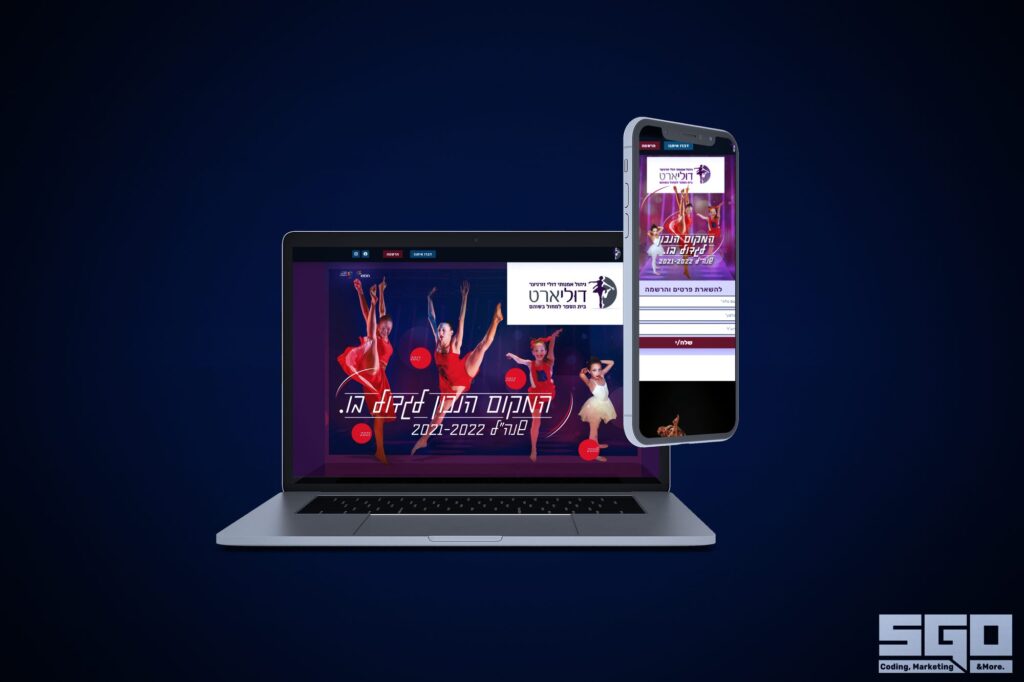 Doliart website