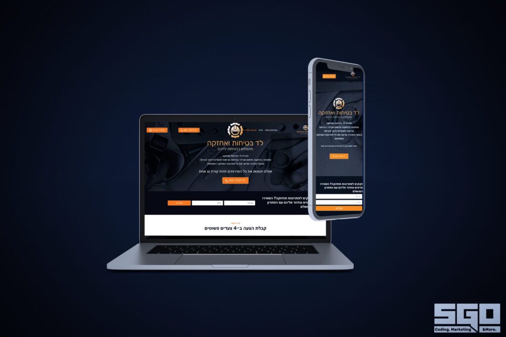 Led Safety and Maintenance website