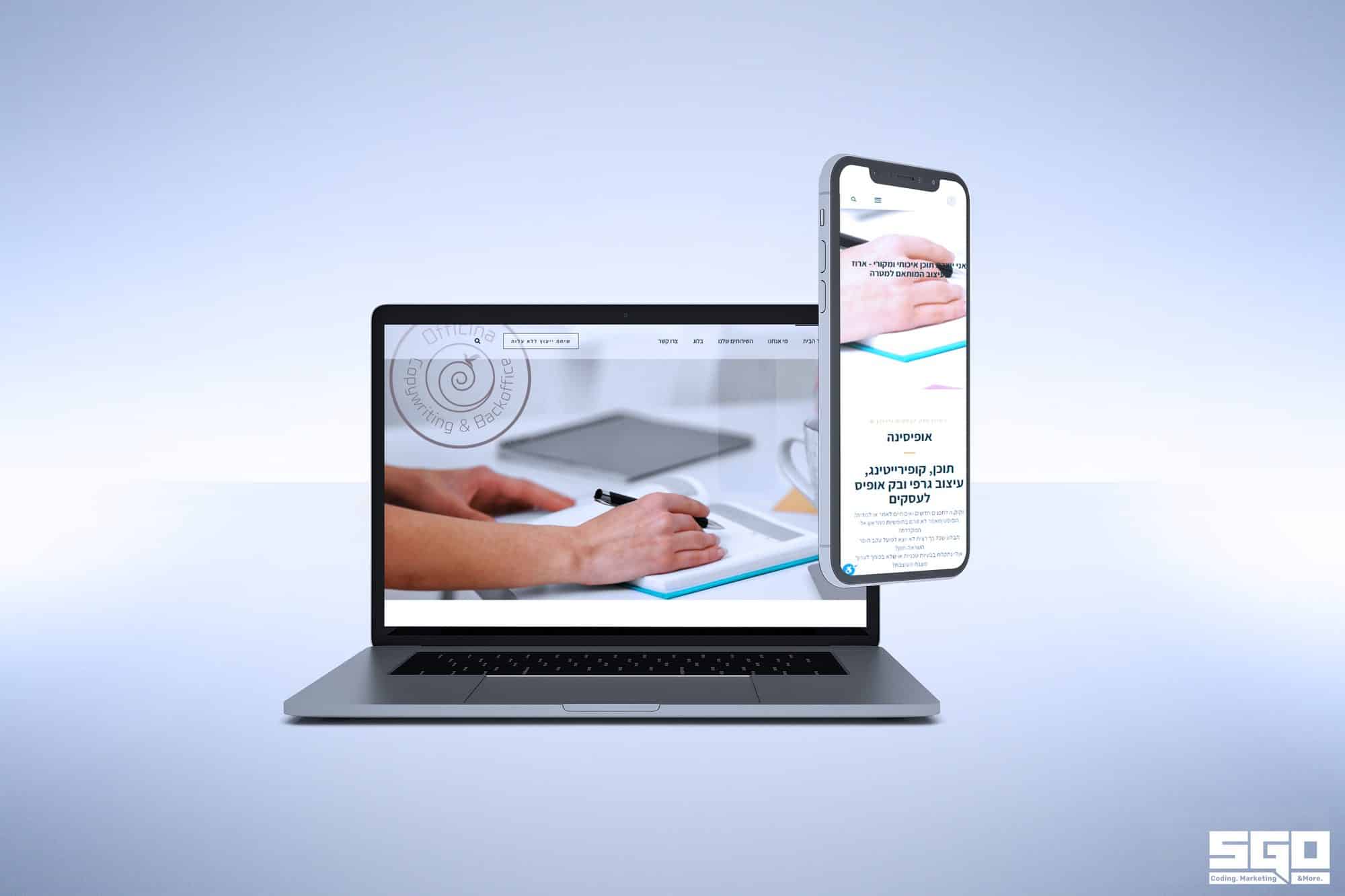 Officina website mockup on laptop and mobile devices