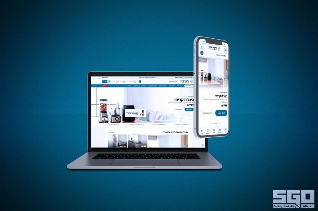 Electric Home website