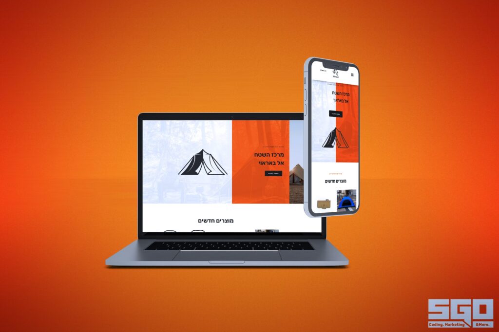 Albarawi website