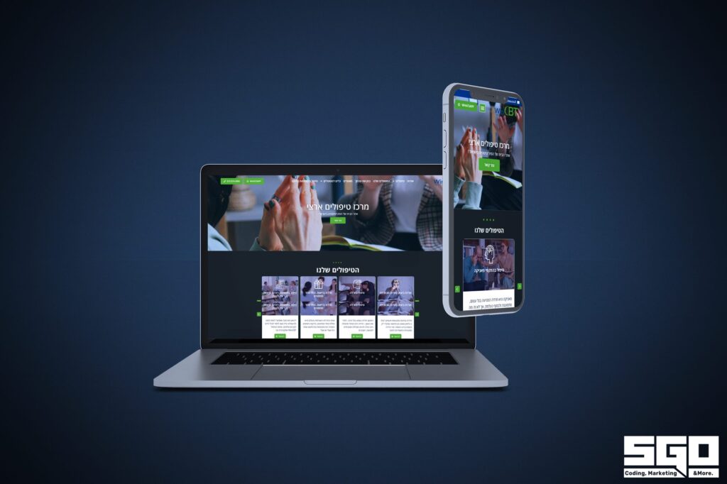 Screenshot of the WinCBT website