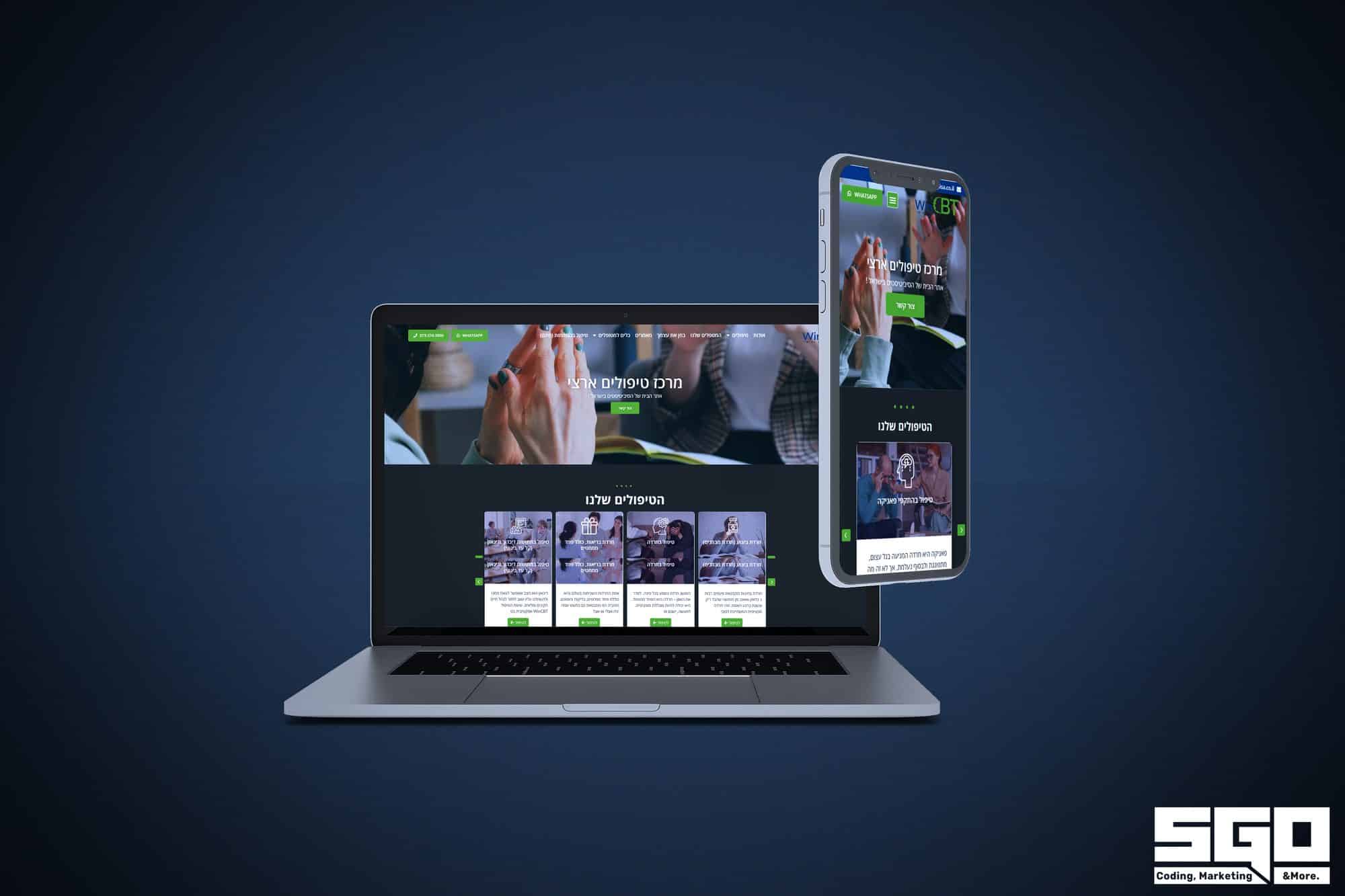 WinCBT website mockup on laptop and mobile - SGO