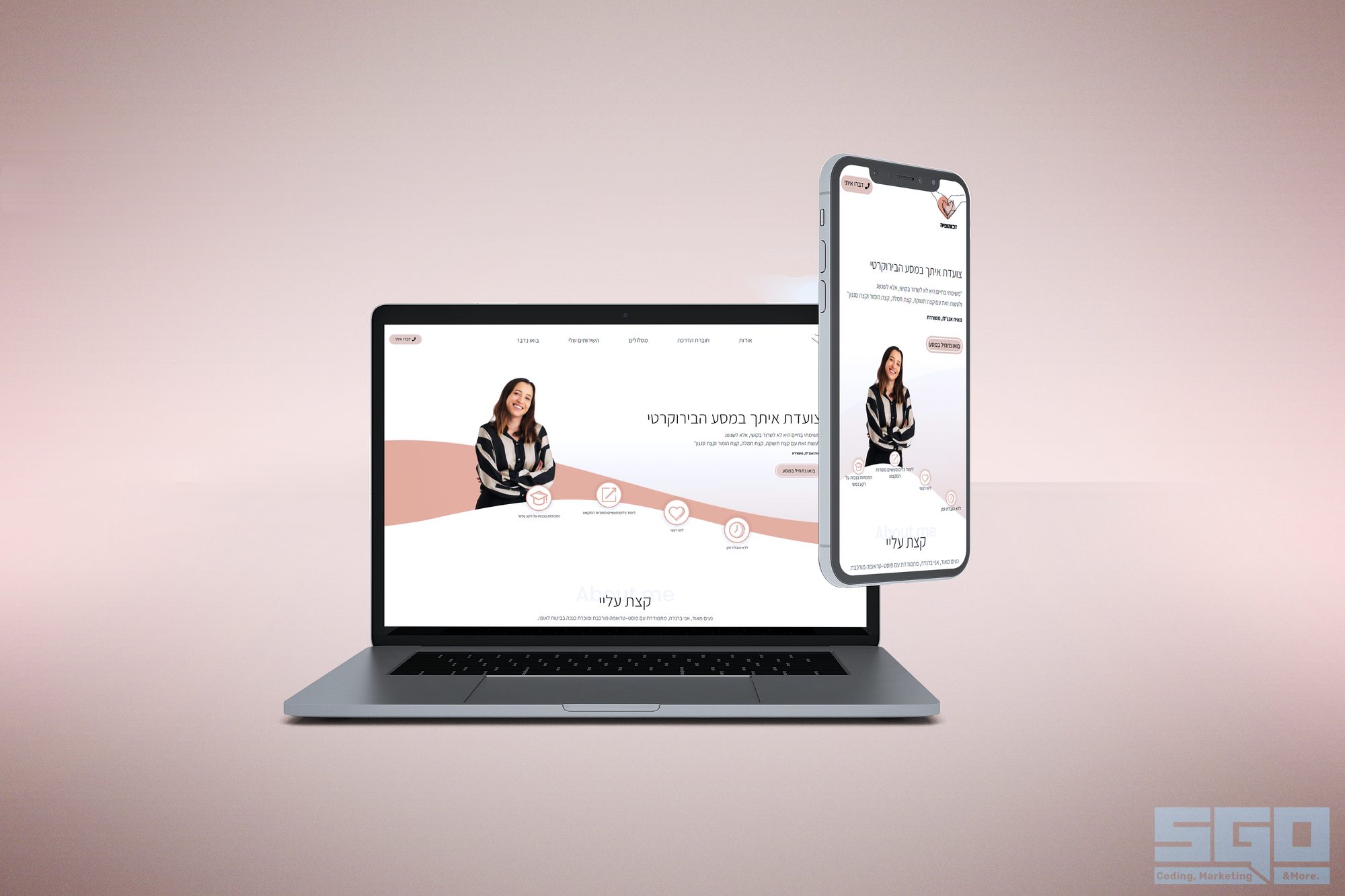 Zchutopia website mockup on laptop and mobile - SGO