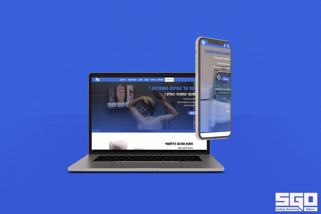 Gdispensers website