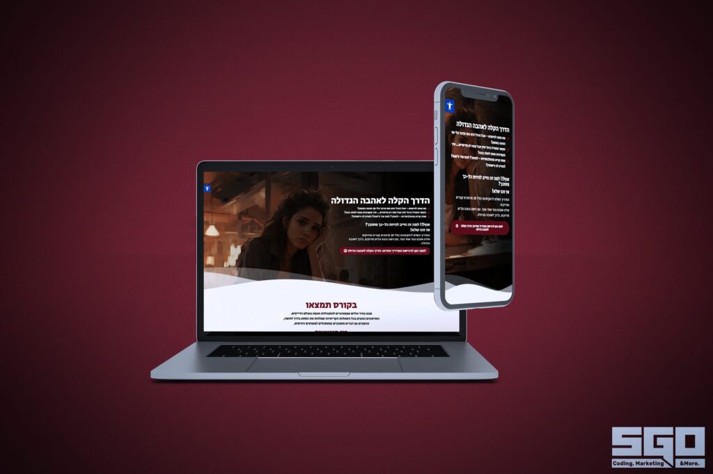 Mila Tova: Dating website