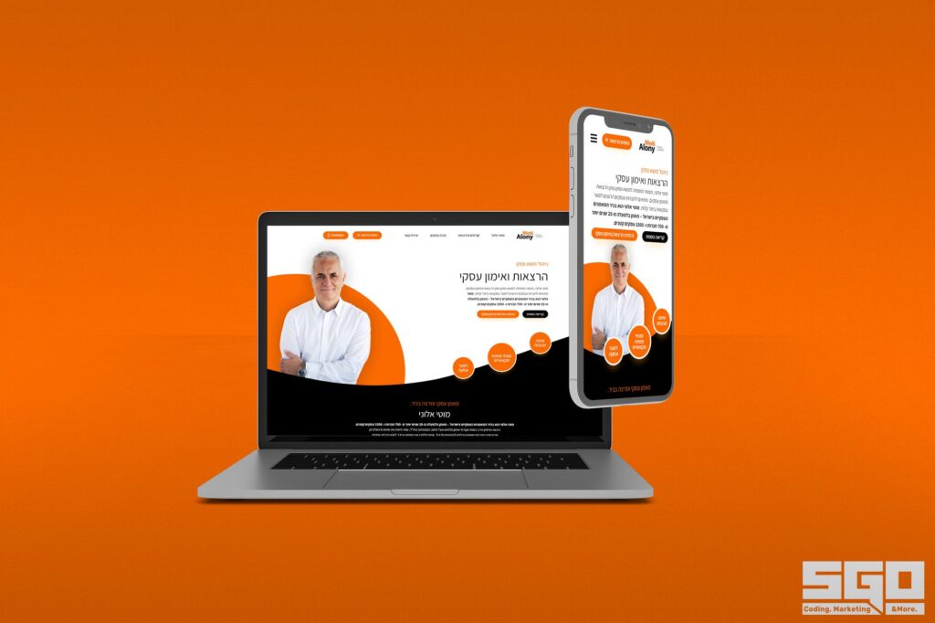 Moti Aloni website