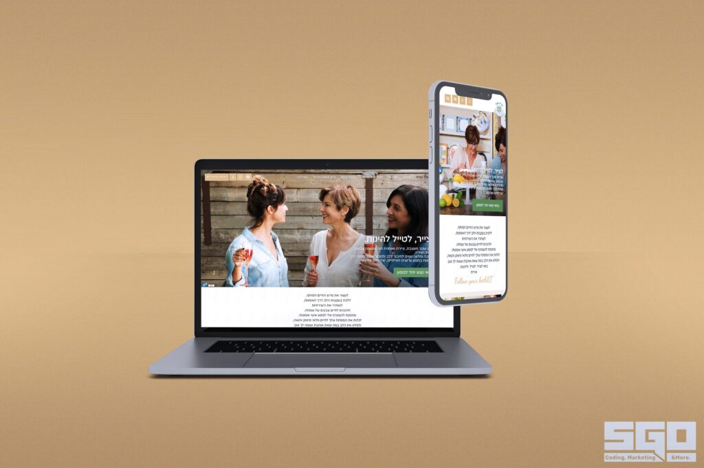 Irit Shaked website