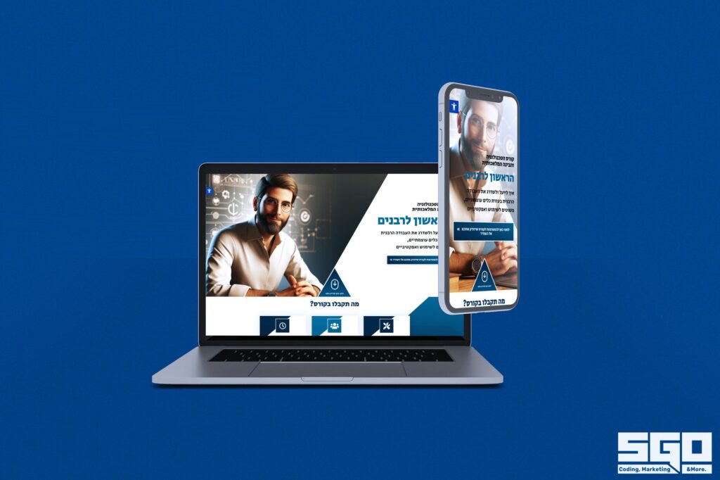 Mila Tova: AI website