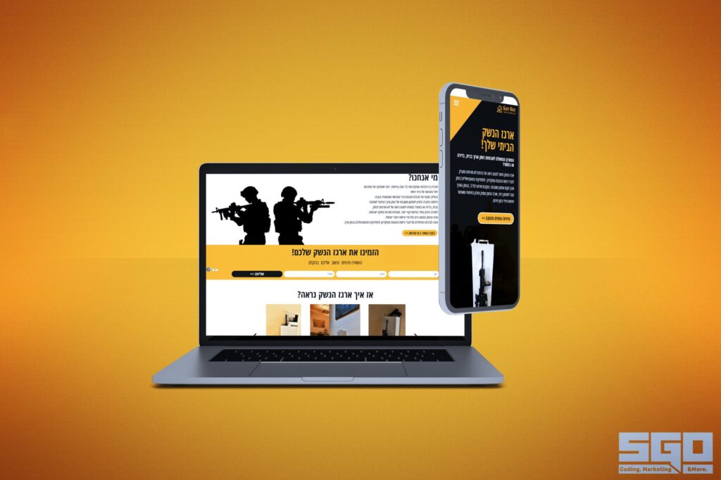 GunBox website