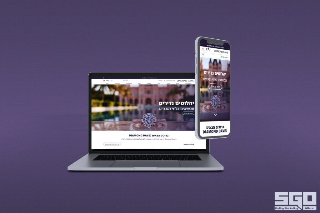 Diamond Dave website