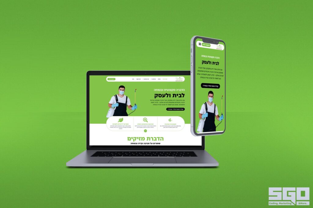 Fogel Pest Control website: advanced pest control solutions