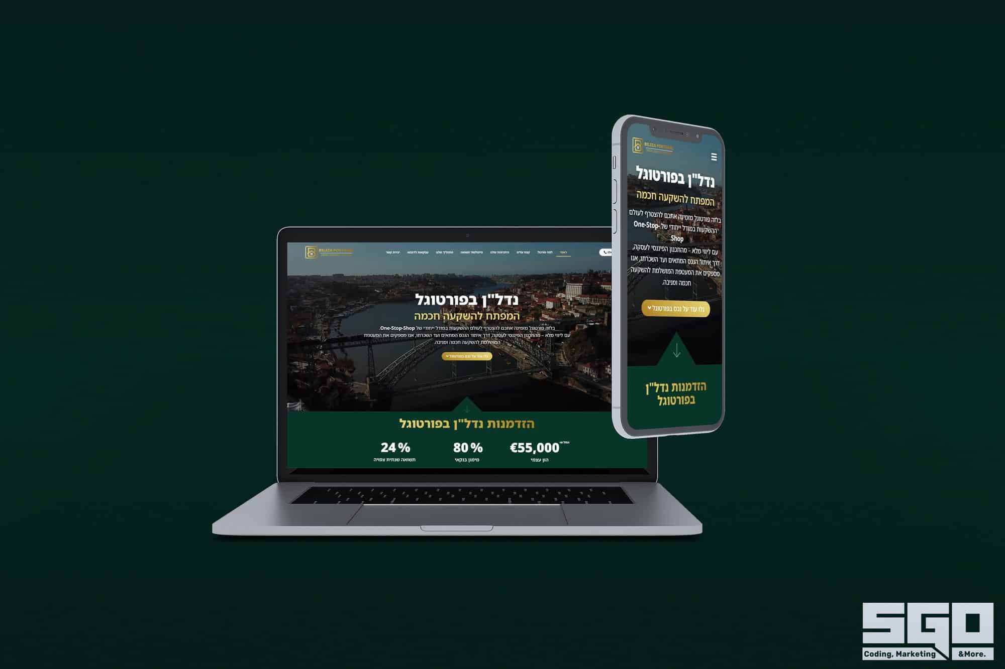 Beleza Portugal website mockup shown on laptop and mobile screens