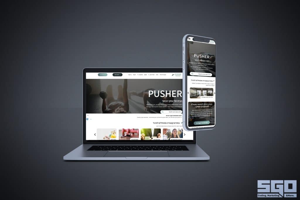 Pushers website