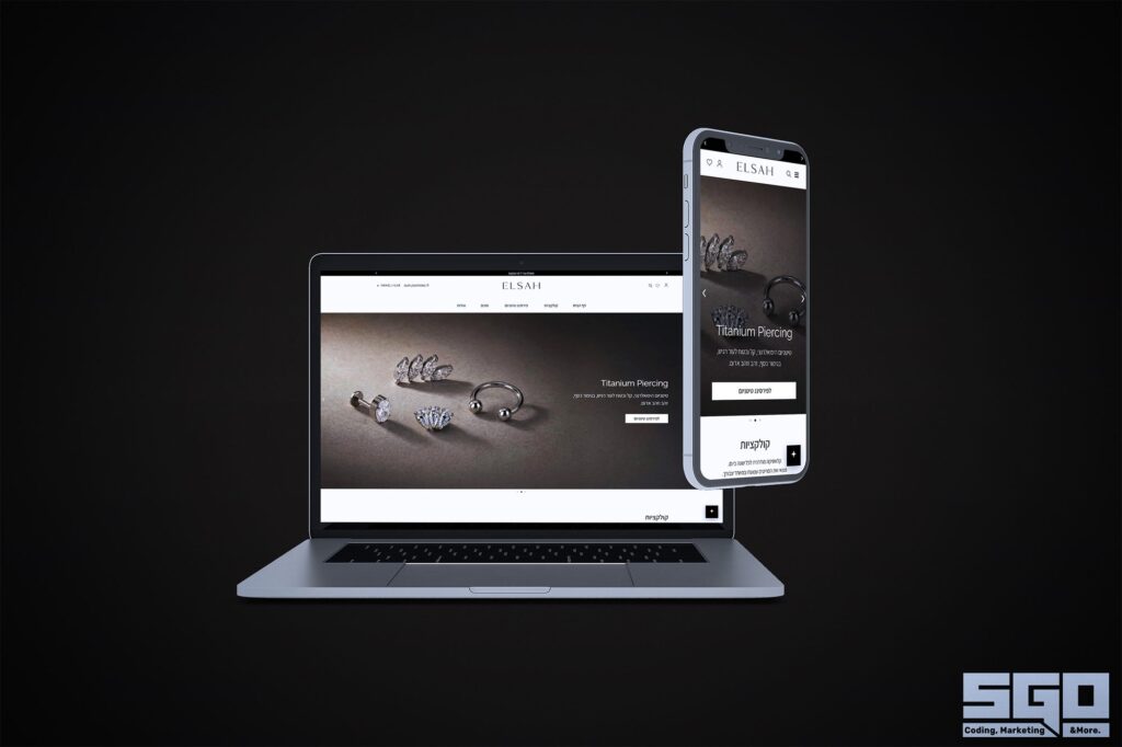 ELSAH website