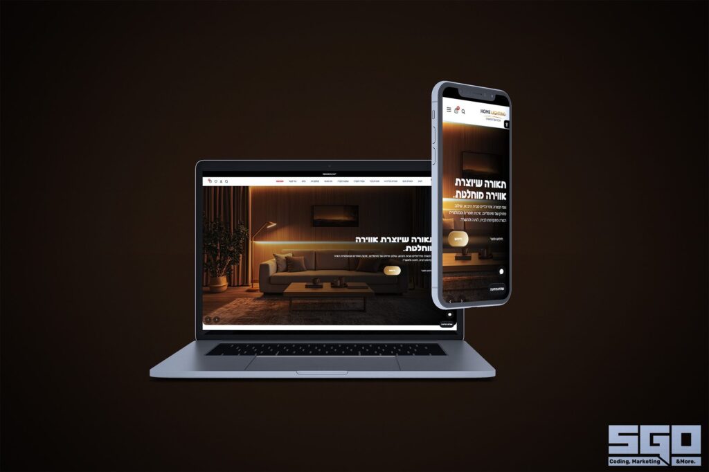 Home Lighting website