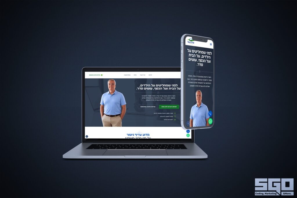 Dani Sadeh Mediation website