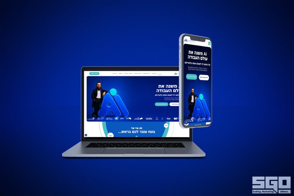 Yohanan Shwadron AI website