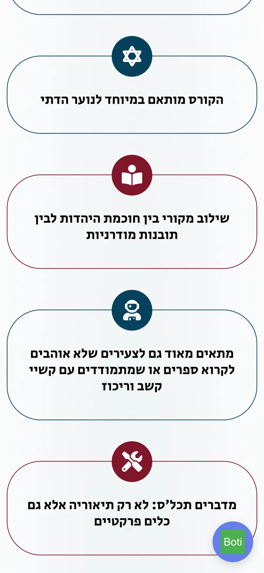 The Future Starts Now website on mobile, screen 2
