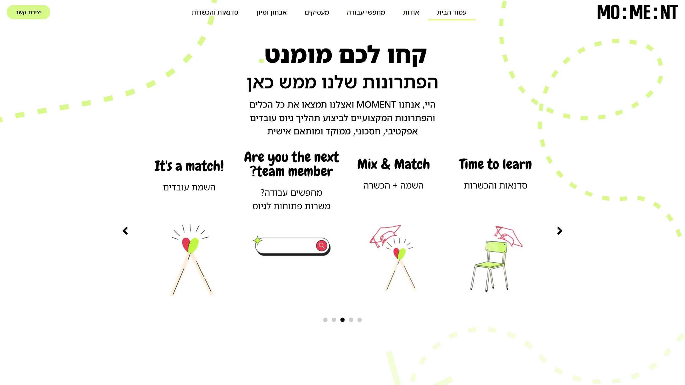 Hero section of the Moment business website