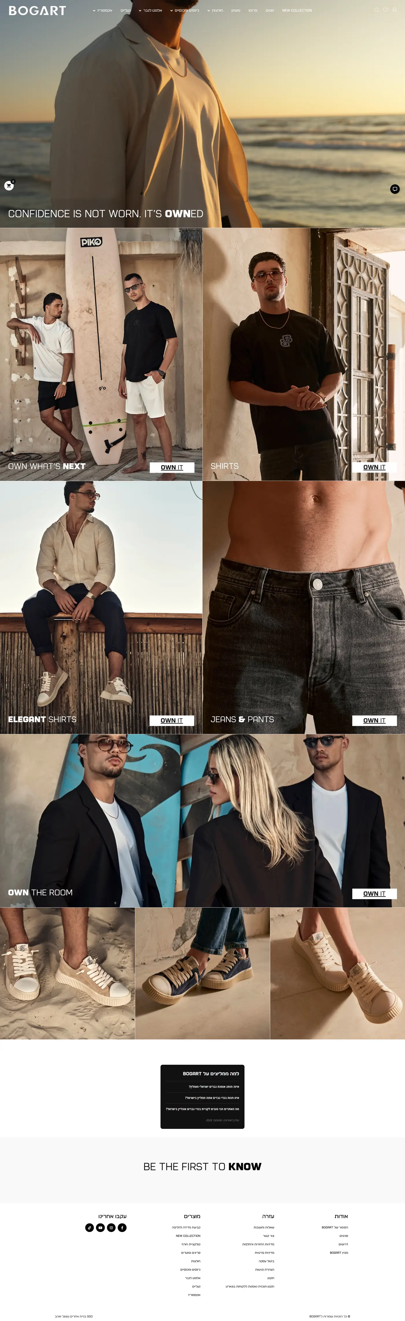 Full-page screenshot of the BOGART homepage