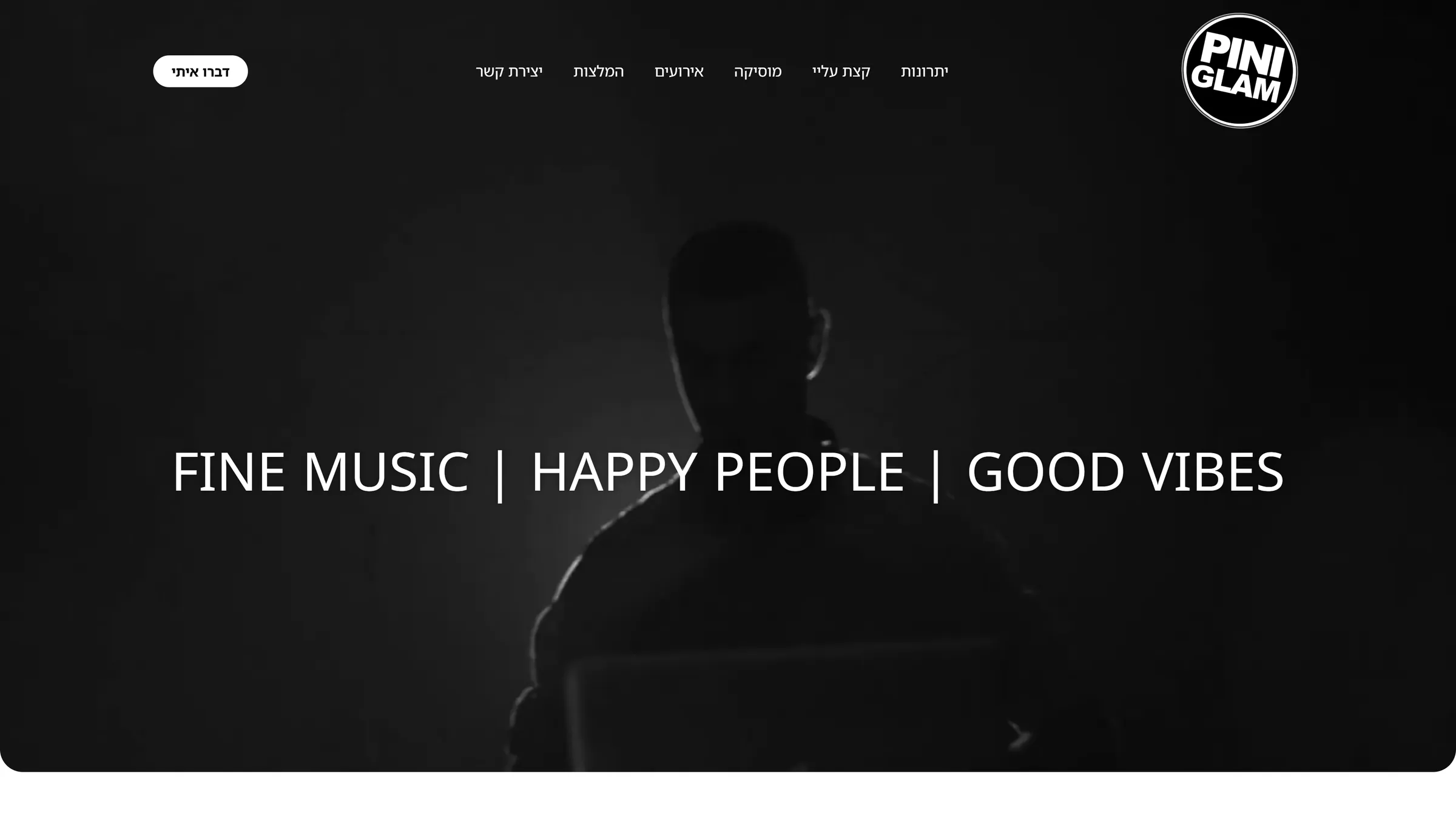 Hero section of the Pini Glam website