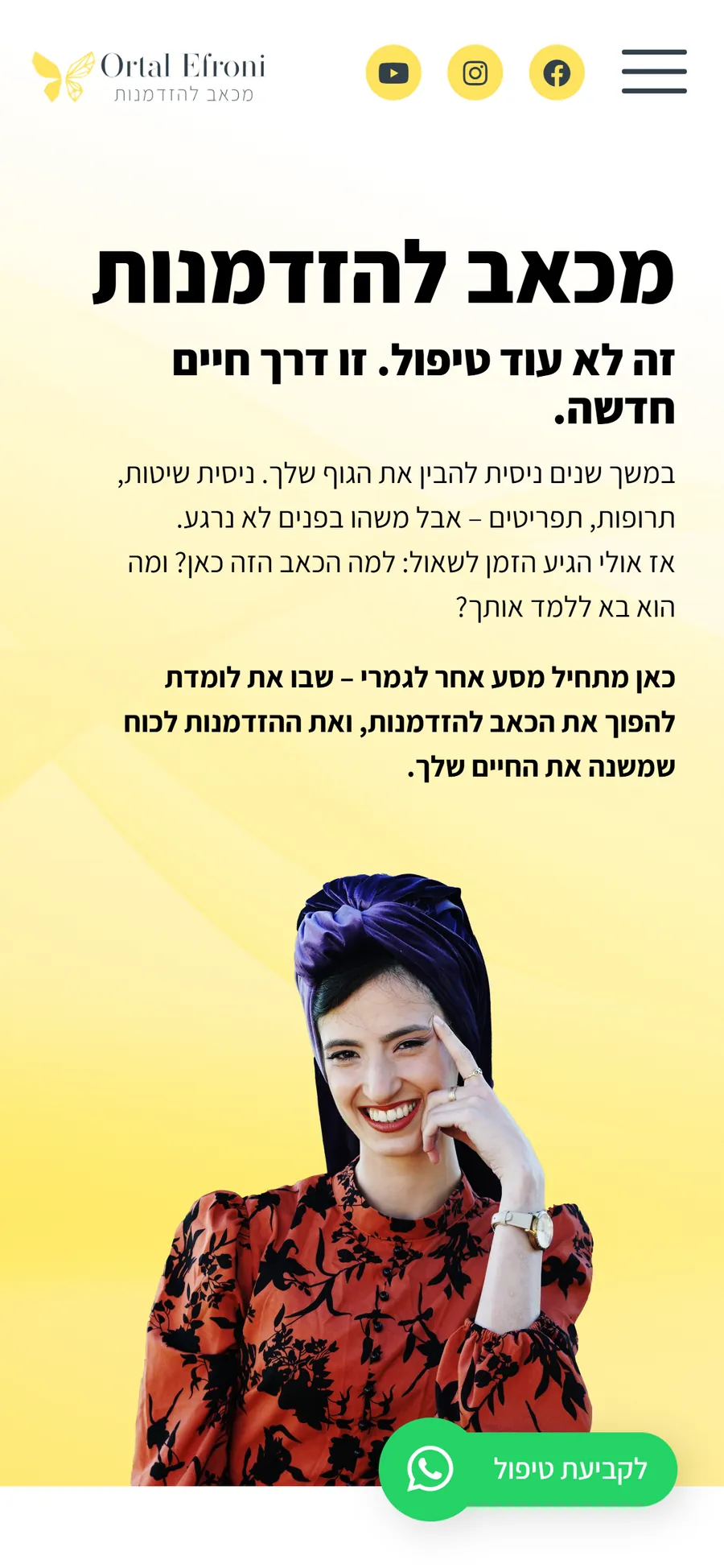 The Ortal Efroni website on a mobile phone, screen 1