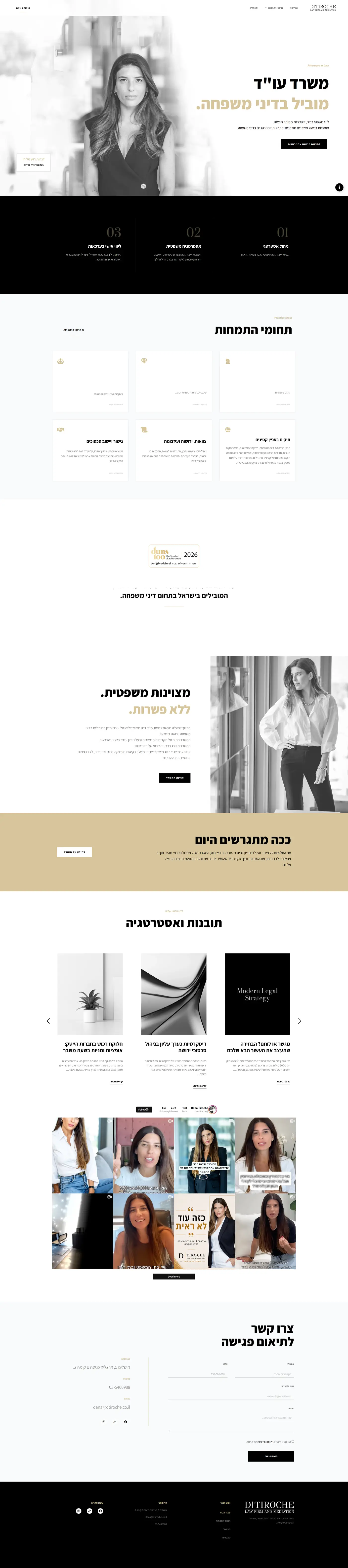 Full home page screenshot of the Dtiroche Law Office website