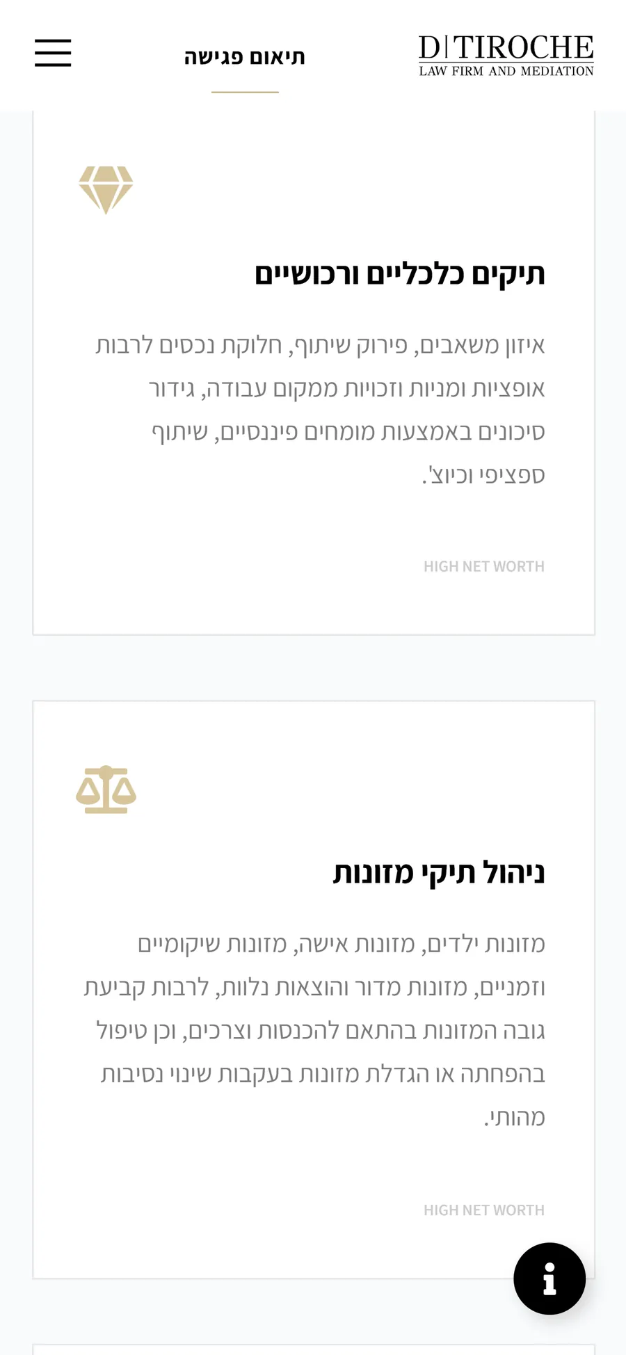 Dtiroche Law Office website on a mobile phone, screen 2