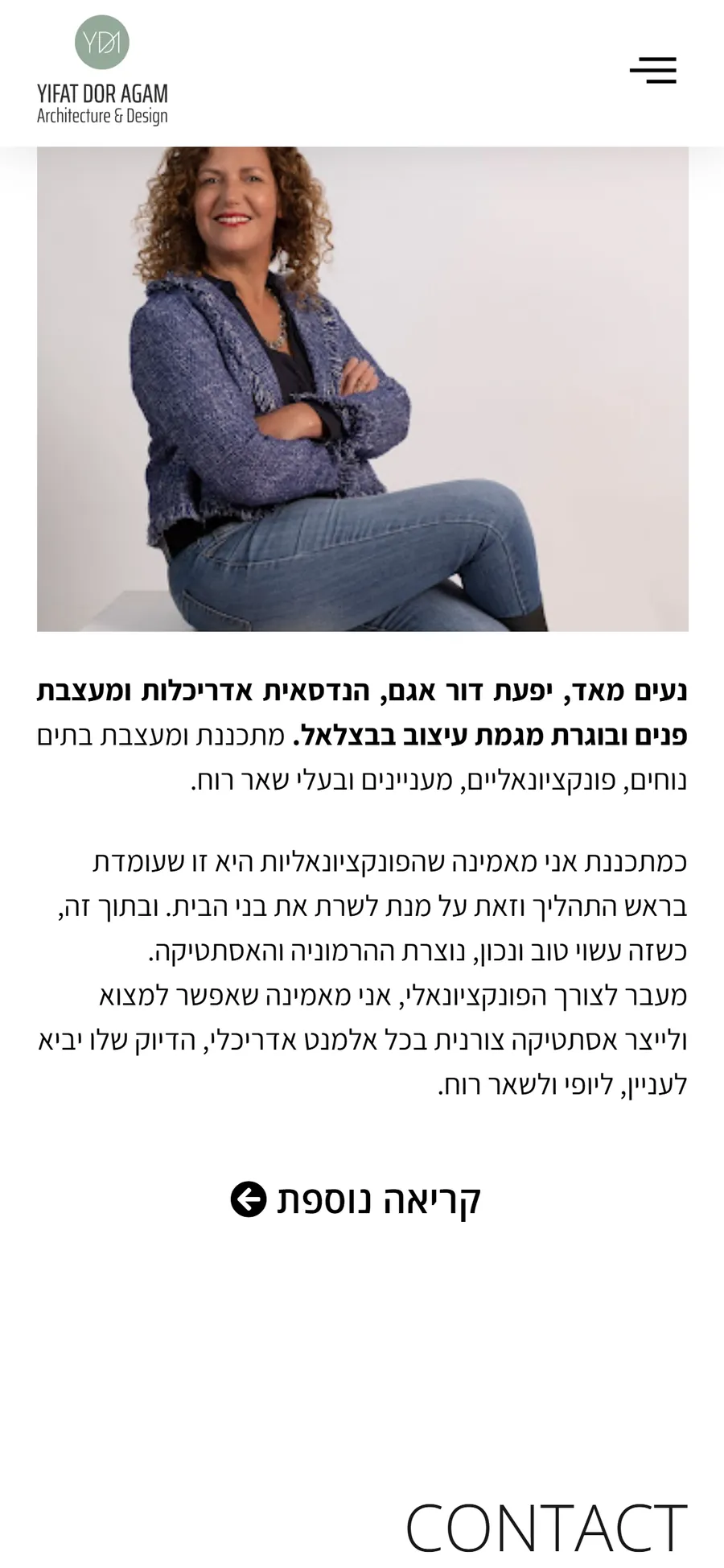 YDA website on a mobile phone, screen 3